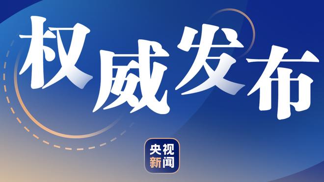 一扫阴霾！马克西18中9&三分6中3拿下23分6篮板