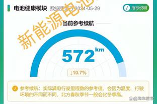 高效难救主！小迈克尔-波特14中9砍下22分3篮板1助攻2抢断